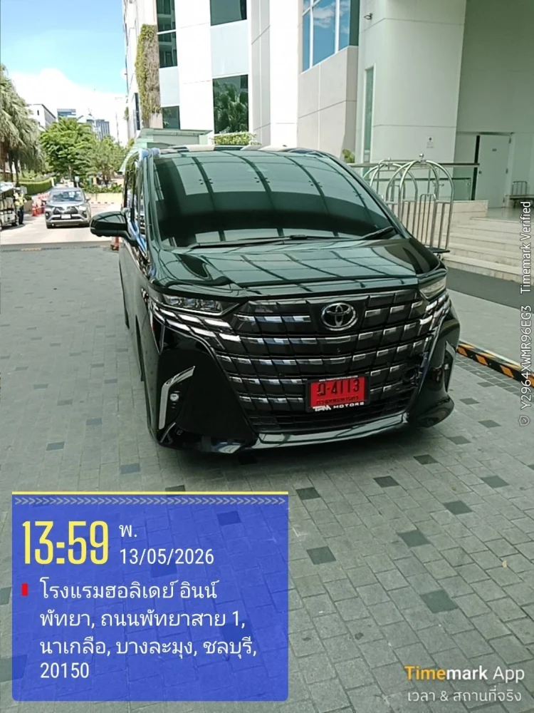 เช่ารถอัลพาร์ดไปสุวรรณภูมิ